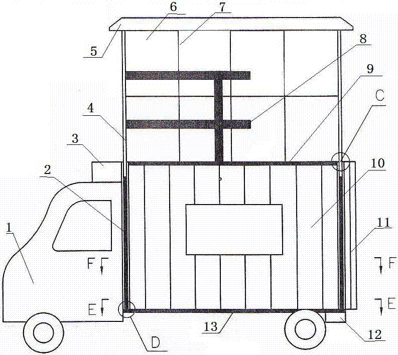 Elevating double-layer motor home