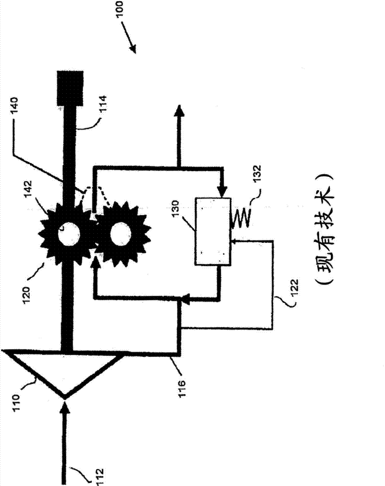 Aircraft engine fuel pump bearing flow and associated system and method
