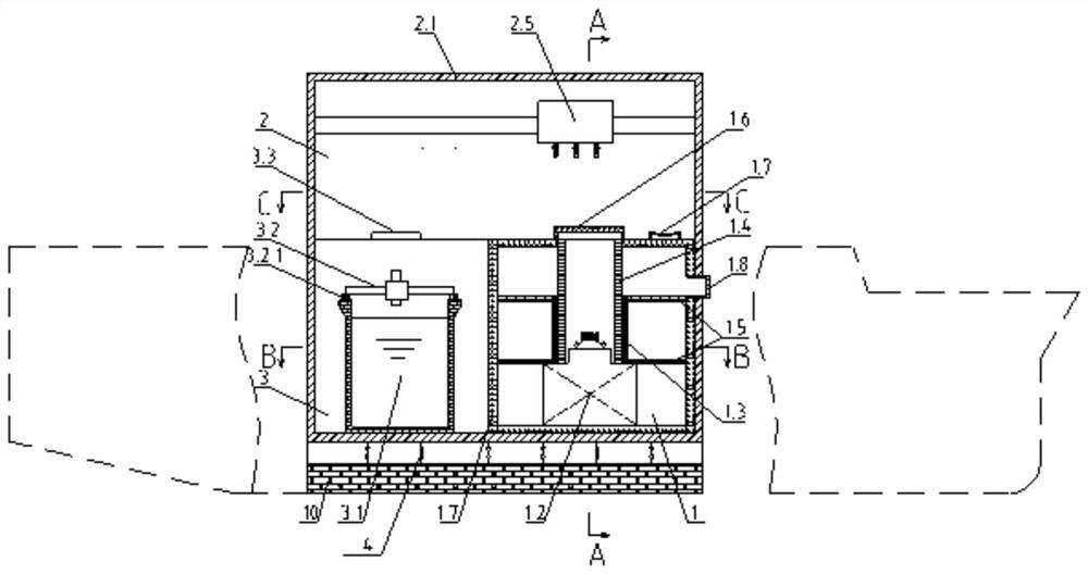 Layout structure of floating nuclear power plant