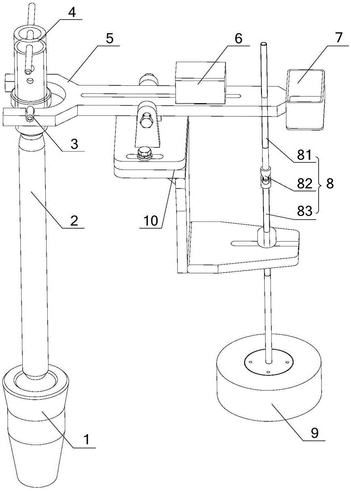 Aluminum alloy fusion-casting equipment