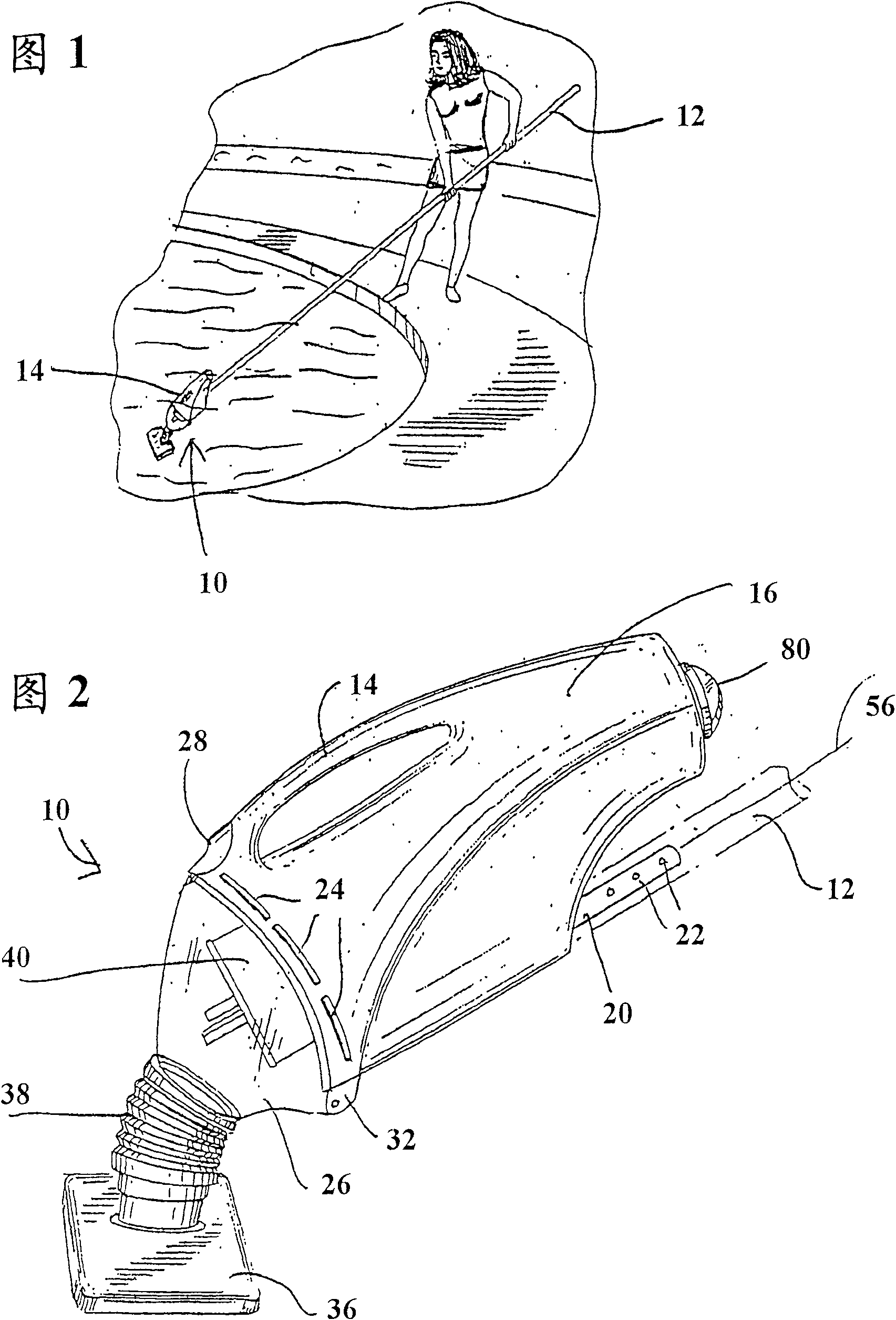 Hand-held electric pool cleaner