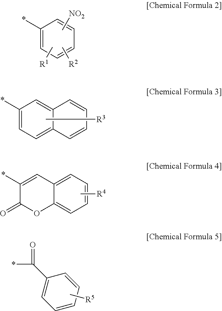 Positive photosensitive resin composition, photosensitive resin film prepared by using the same, and display device