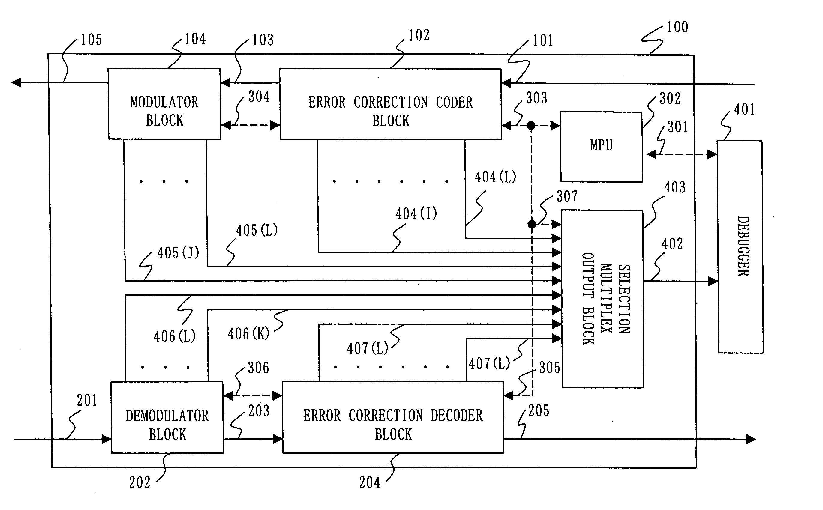 Signal processor