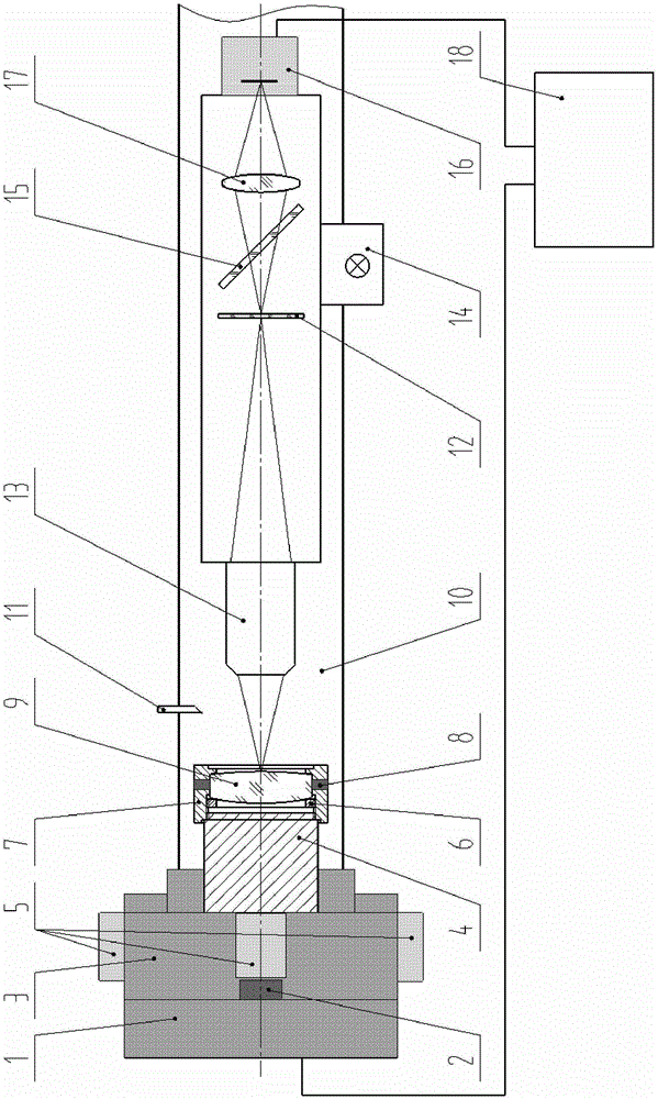 Computer auxiliary centering installation and correction device and method for diffraction element