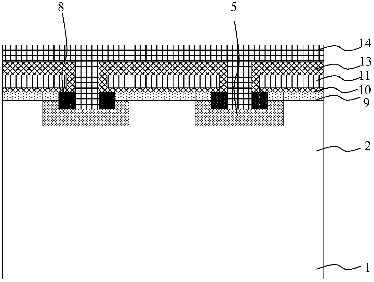 A kind of vdmos device and its making method