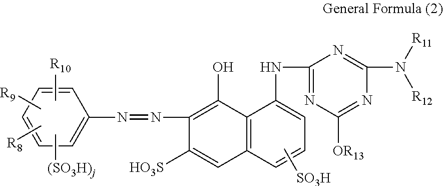 Ink-jet ink set, producing method of ink-jet ink set, image forming method, and ink-jet recording apparatus