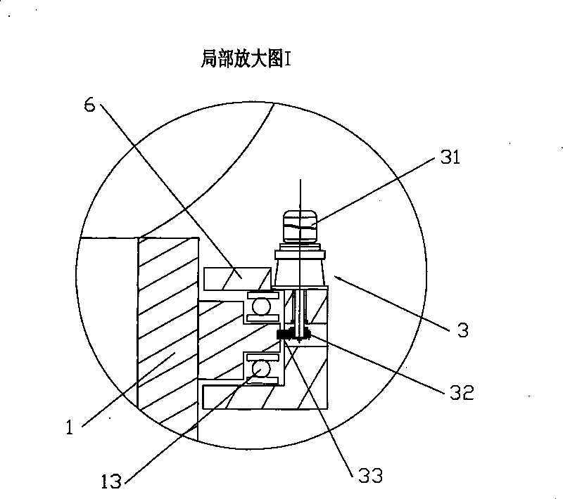 Robot with single-rotation axis and multi-expansion leg