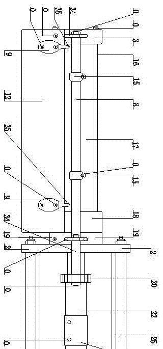 Cylinder type magnesium alloy automatic purification quantitative device