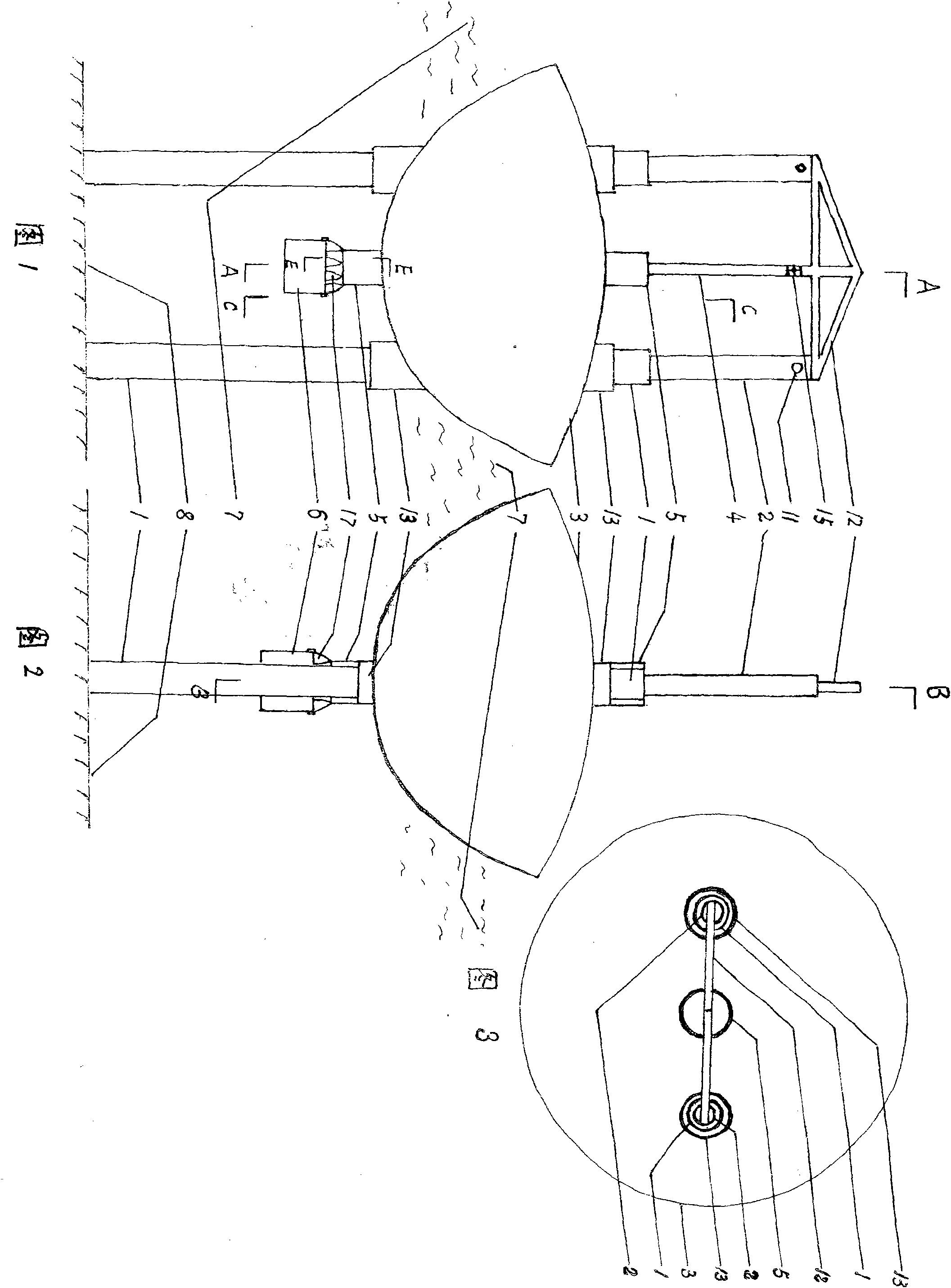 Accessory for generating power by using sea water wave