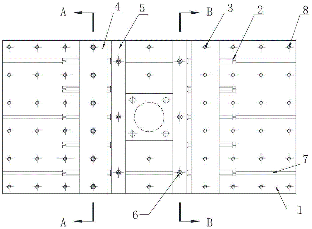 A support shear differential compensation connection device