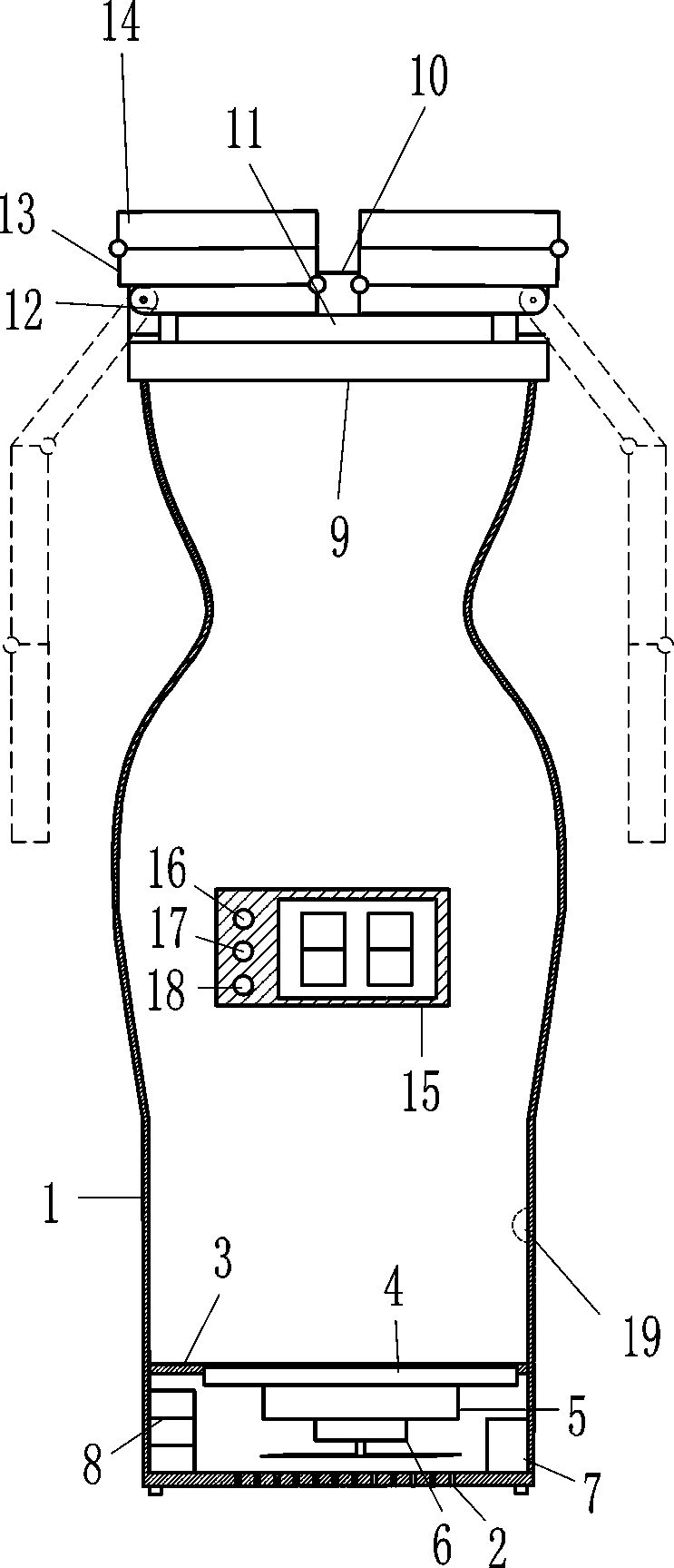 Solar-powered semiconductor refrigeration cup