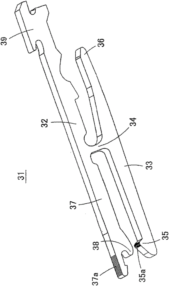 Method for manufacturing contact and metal part