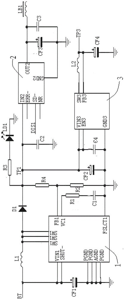 Power management unit used for multi-channel micro-strain data acquisition system