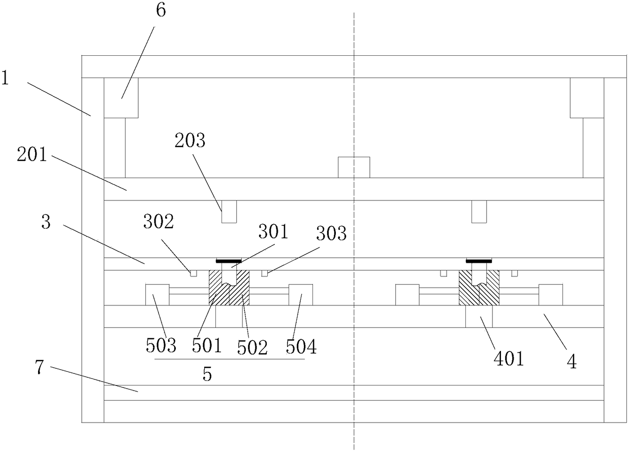 Punching machine for machining automobile parts