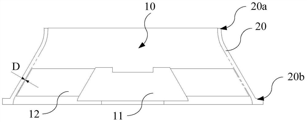 Impeller rotation gap detection device
