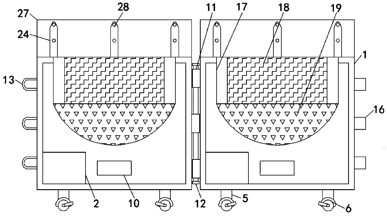 A vibrating picking device for convenient fruit picking