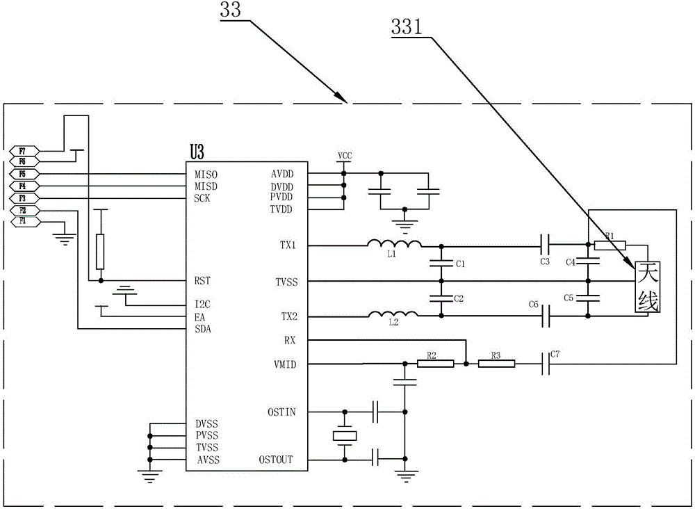 Housing management system