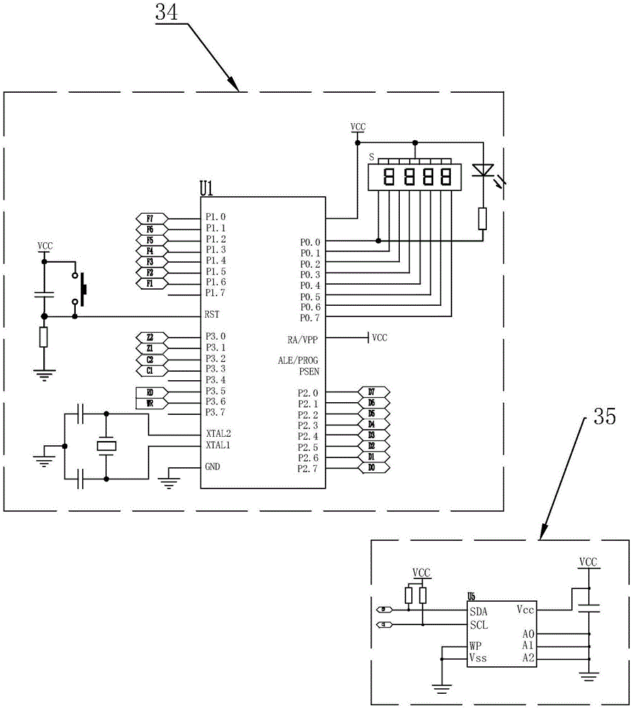 Housing management system