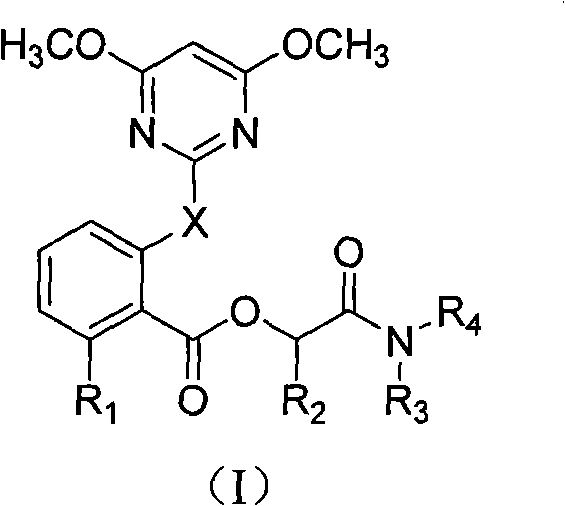 2-pyrimindinyloxy (pyrimindinylthio) benzoxy acetamide compound and application thereof