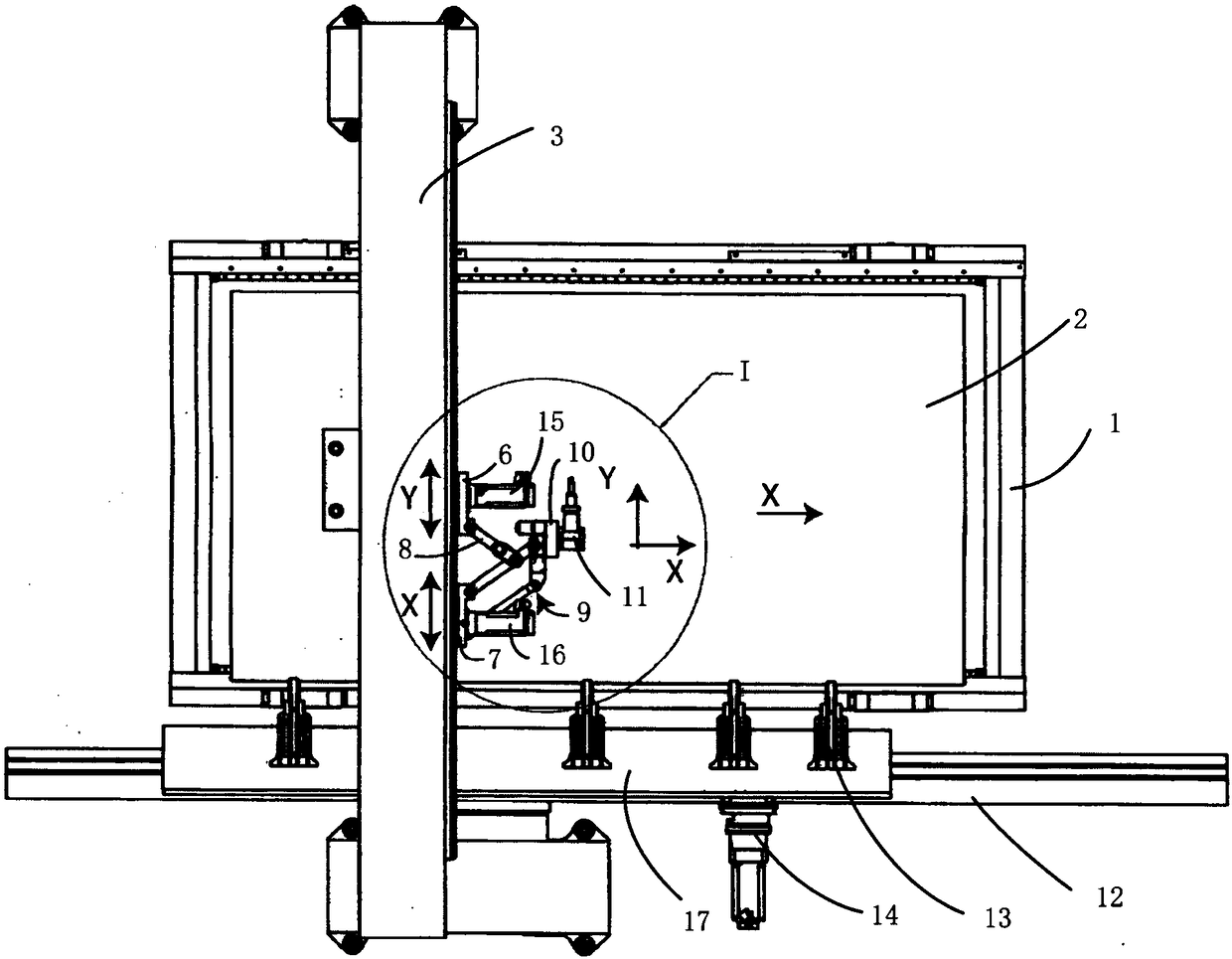Laser cutting machine of board or strip