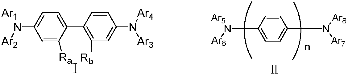 Organic light emitting device