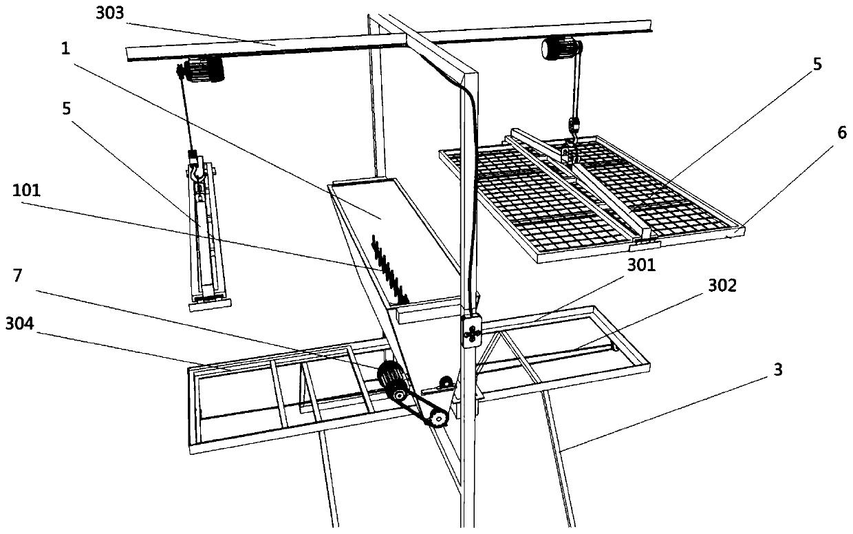 Feeding box for silkworms, rearing apparatus for silkworms, and integrated machine for automatic rearing of small silkworms