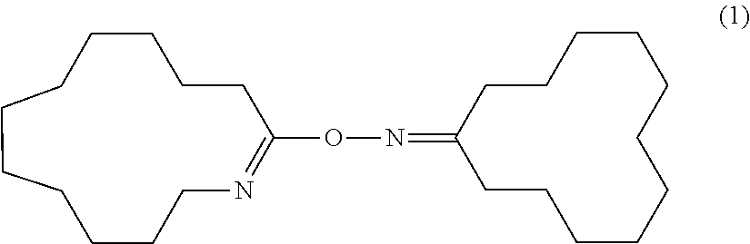 Novel compound and process for producing amide compound therewith