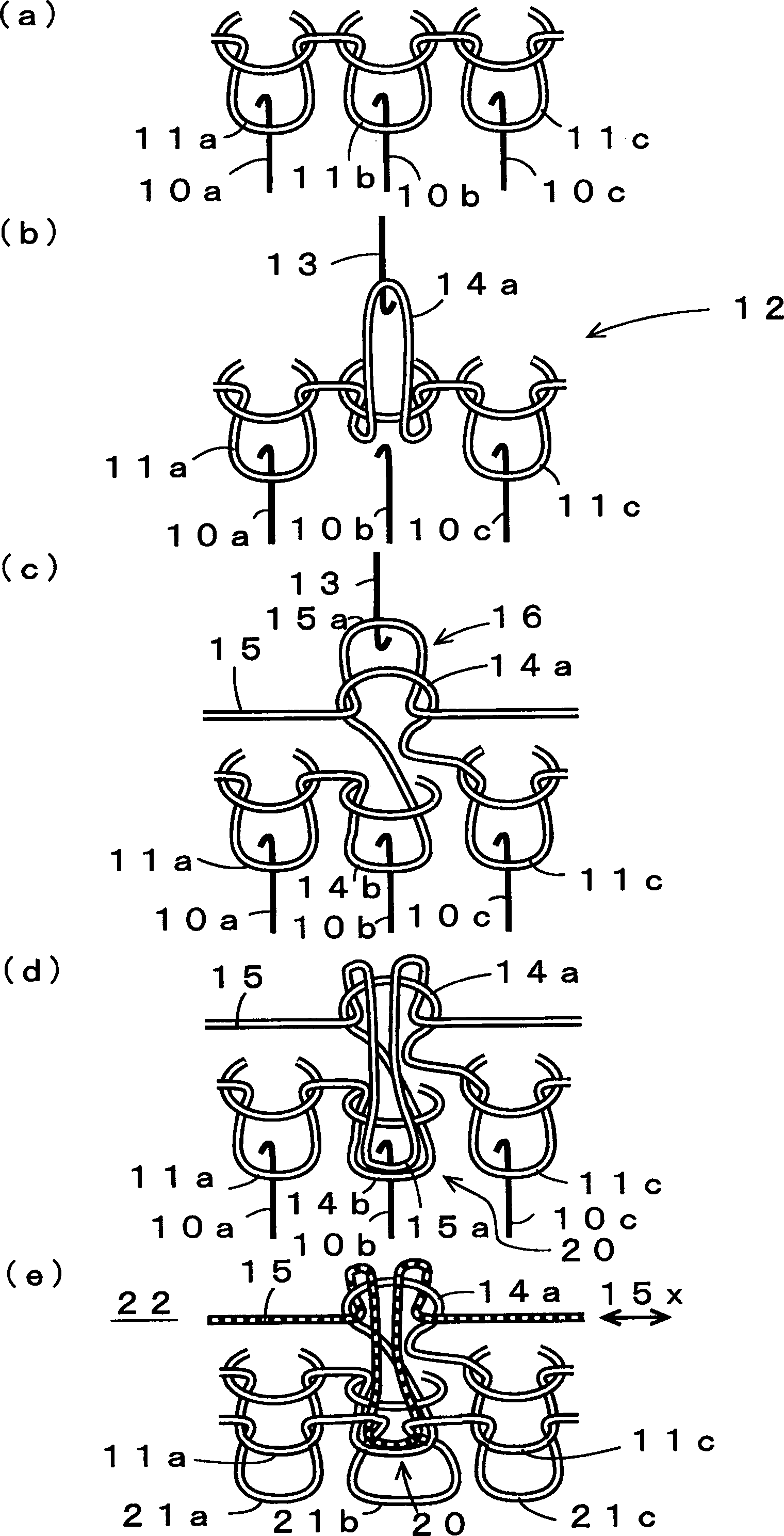 Knitted fabric and knitting method thereof, and designing apparatus