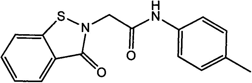 Benzisothiazolone derivatives and synthetic method thereof
