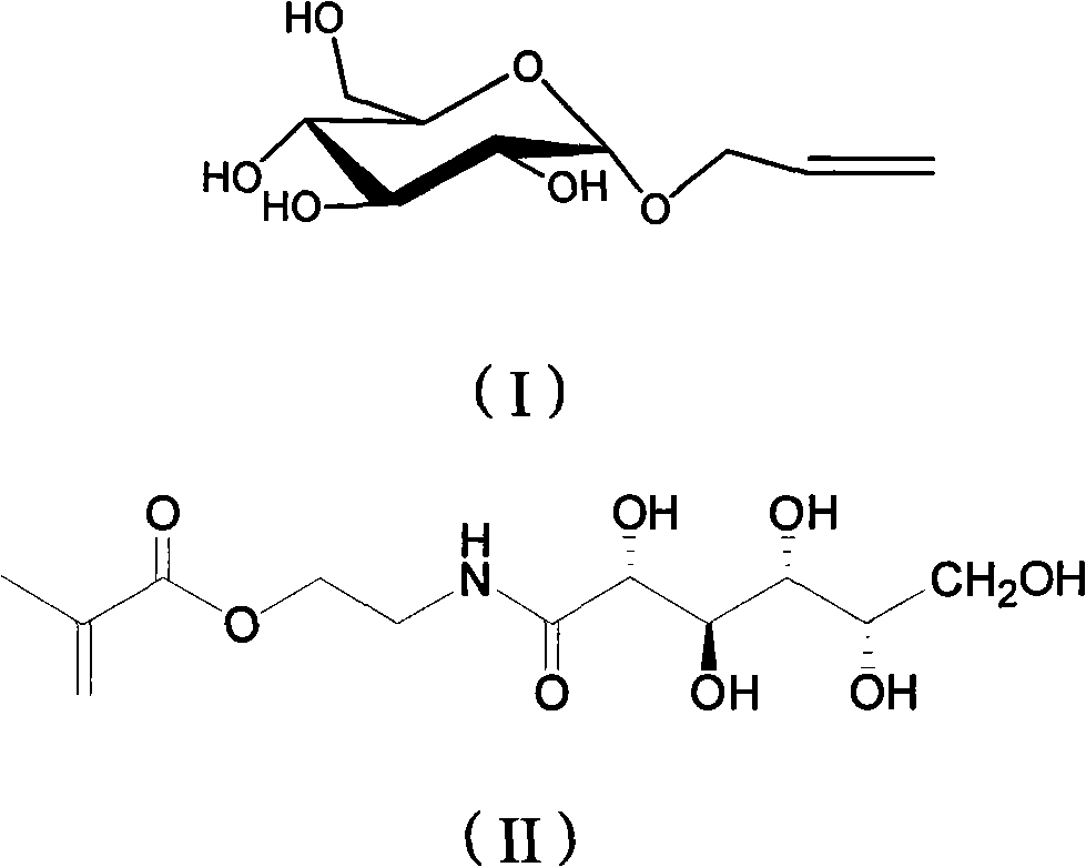 Sugar-containing polymer compound film with blocked pore and preparation thereof