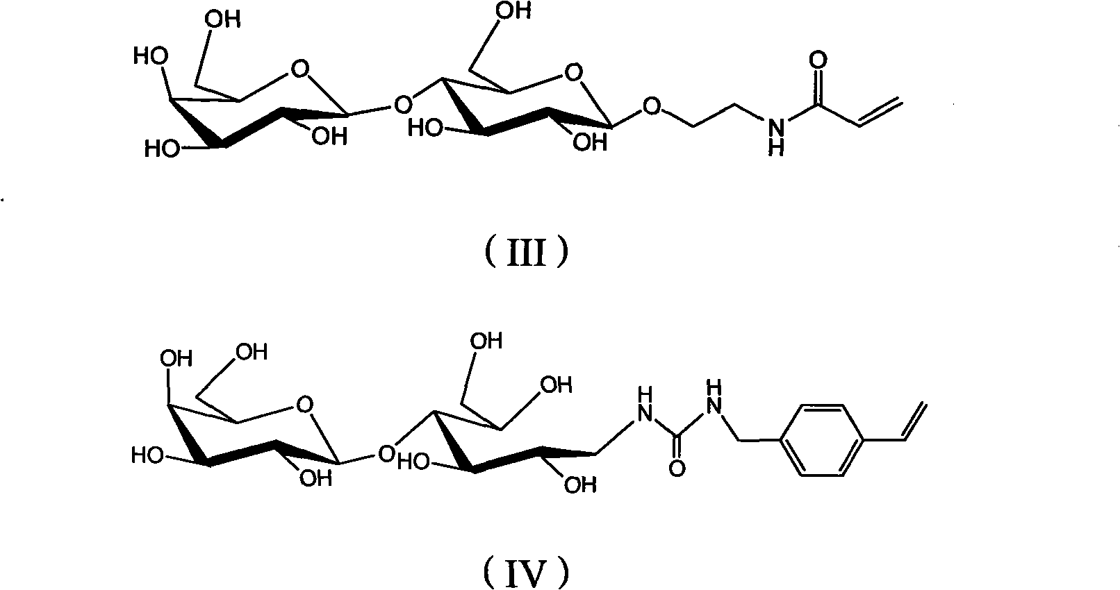 Sugar-containing polymer compound film with blocked pore and preparation thereof