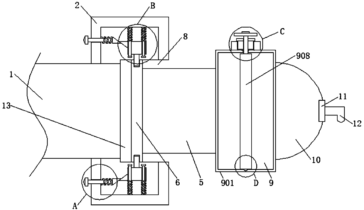 Adjusting type drainage deVice for building construction