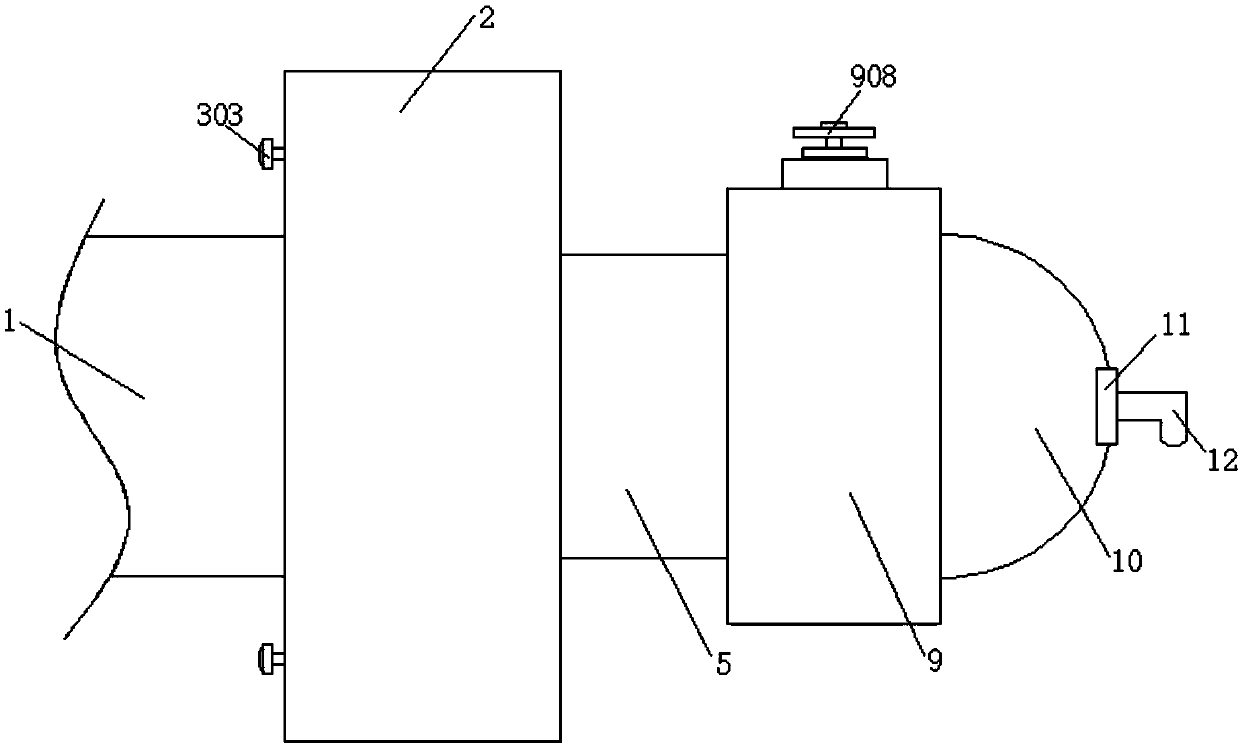 Adjusting type drainage deVice for building construction