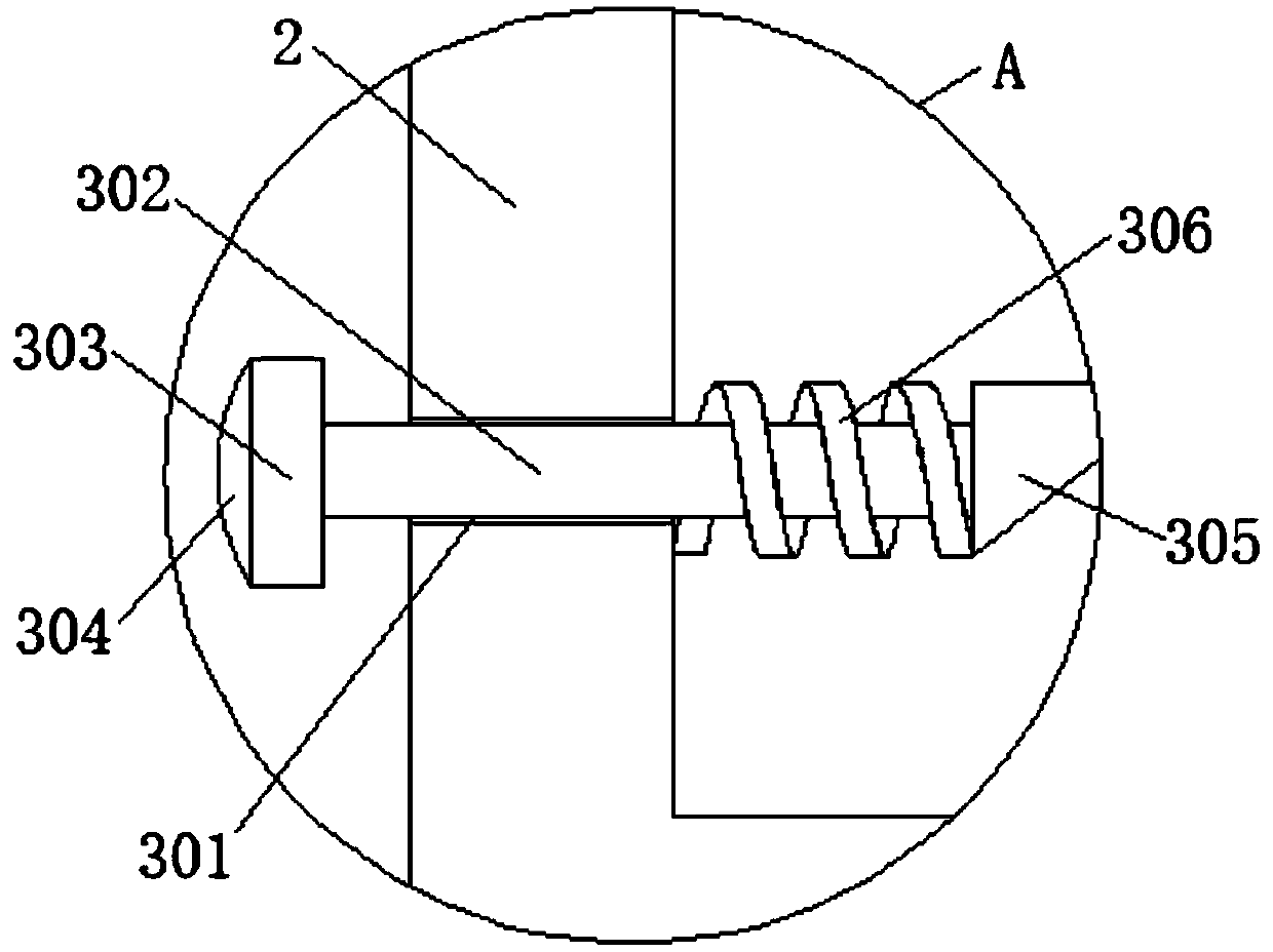 Adjusting type drainage deVice for building construction