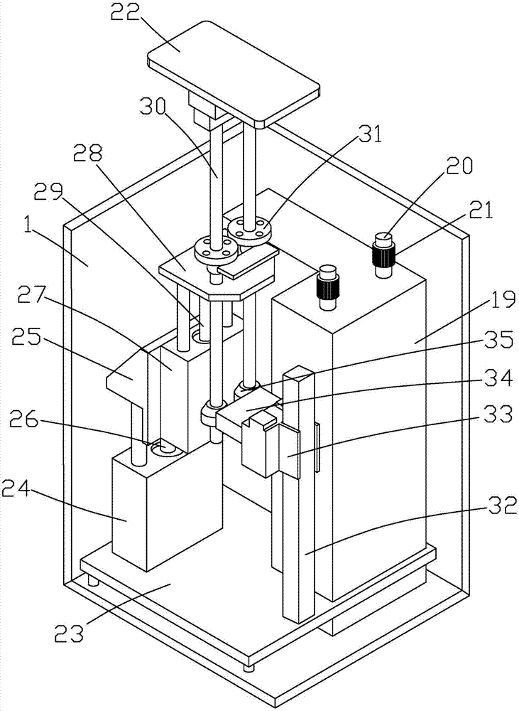Tunnel engineering spray-filming waterproofing construction device and construction method
