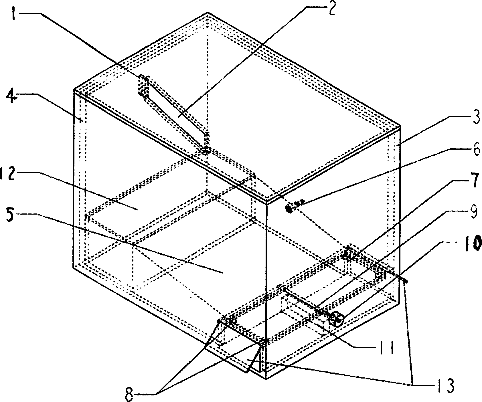 Coin distinguishing apparatus and its method for distinguishing