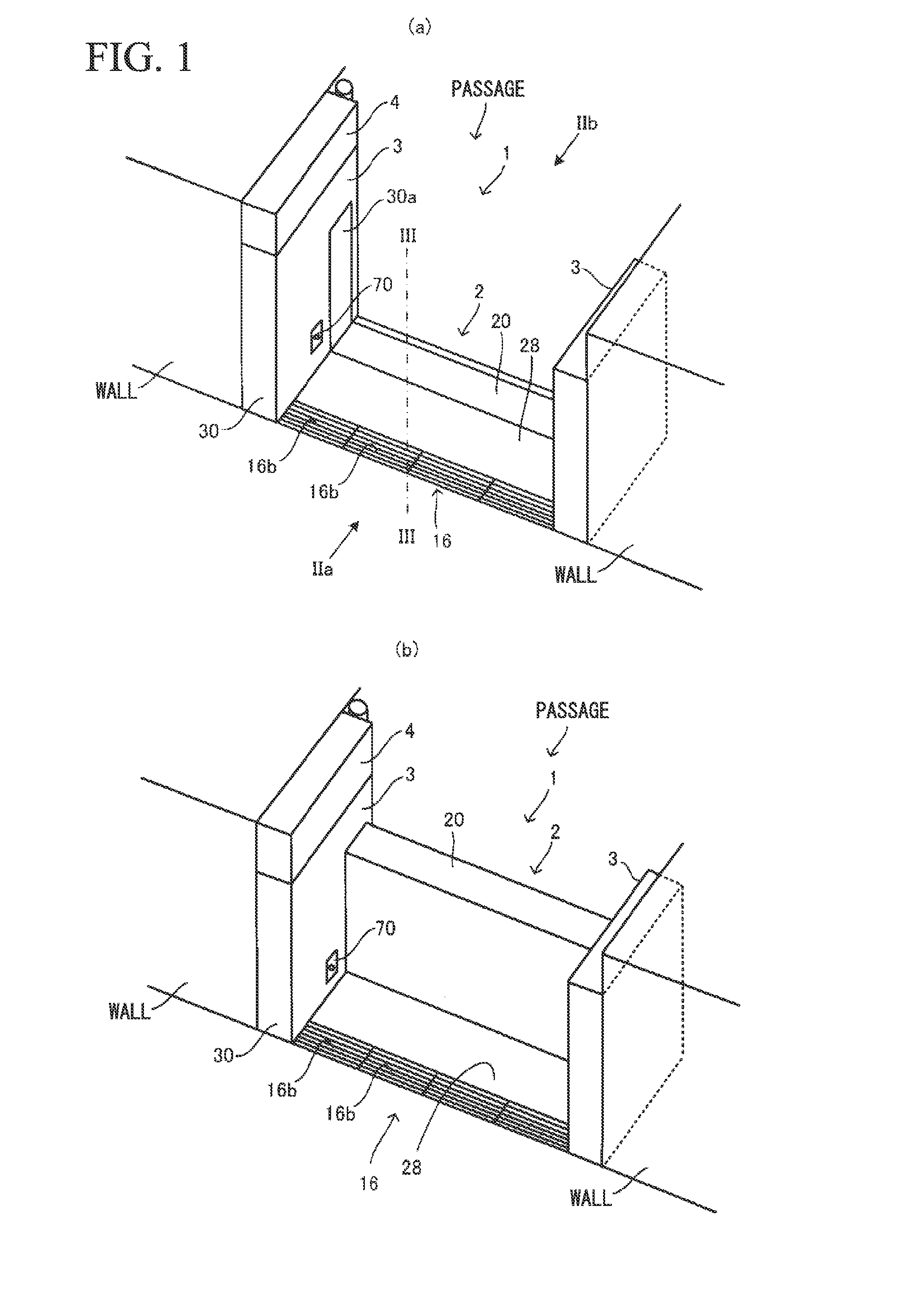 Water barrier panel device