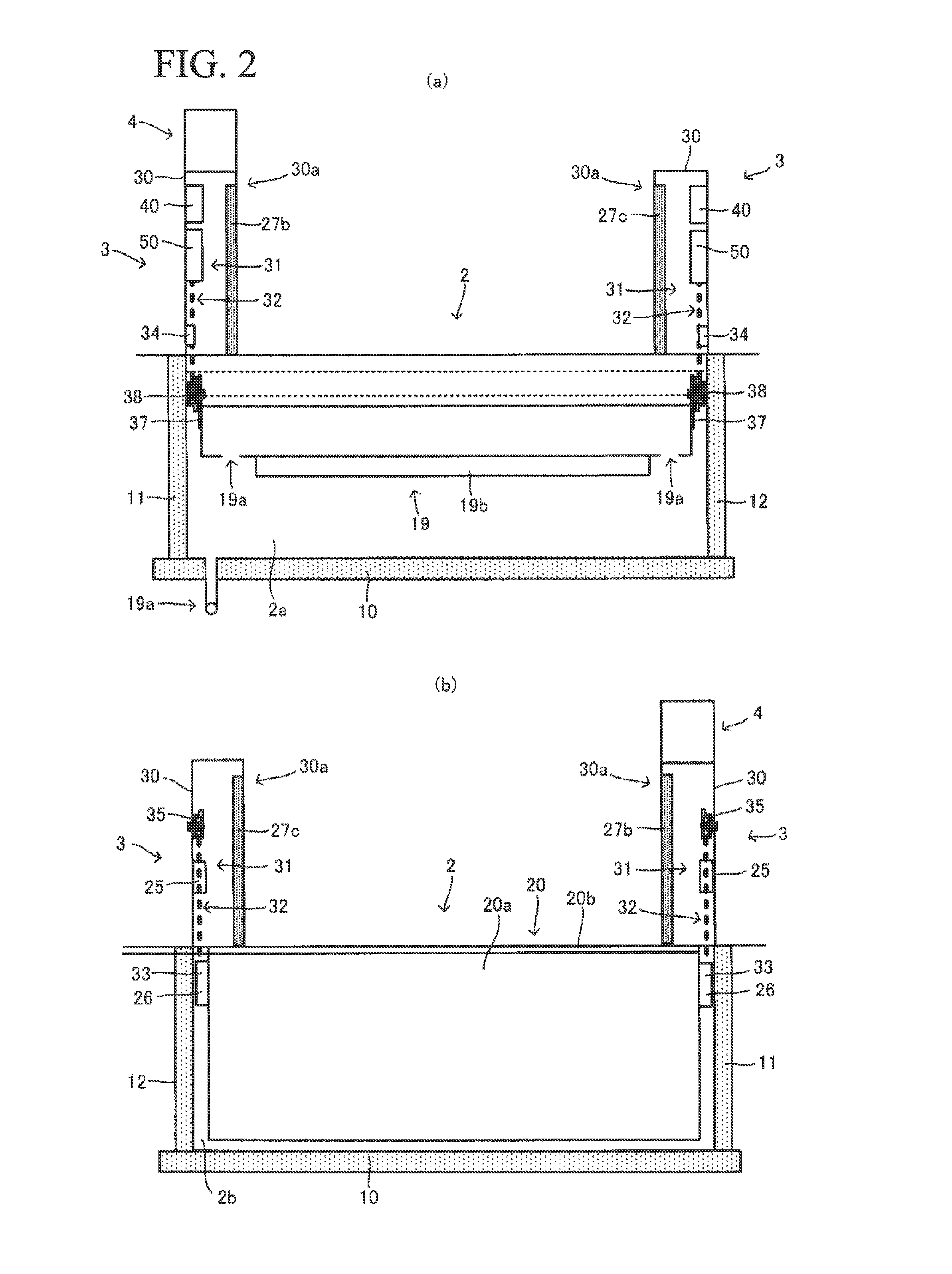 Water barrier panel device