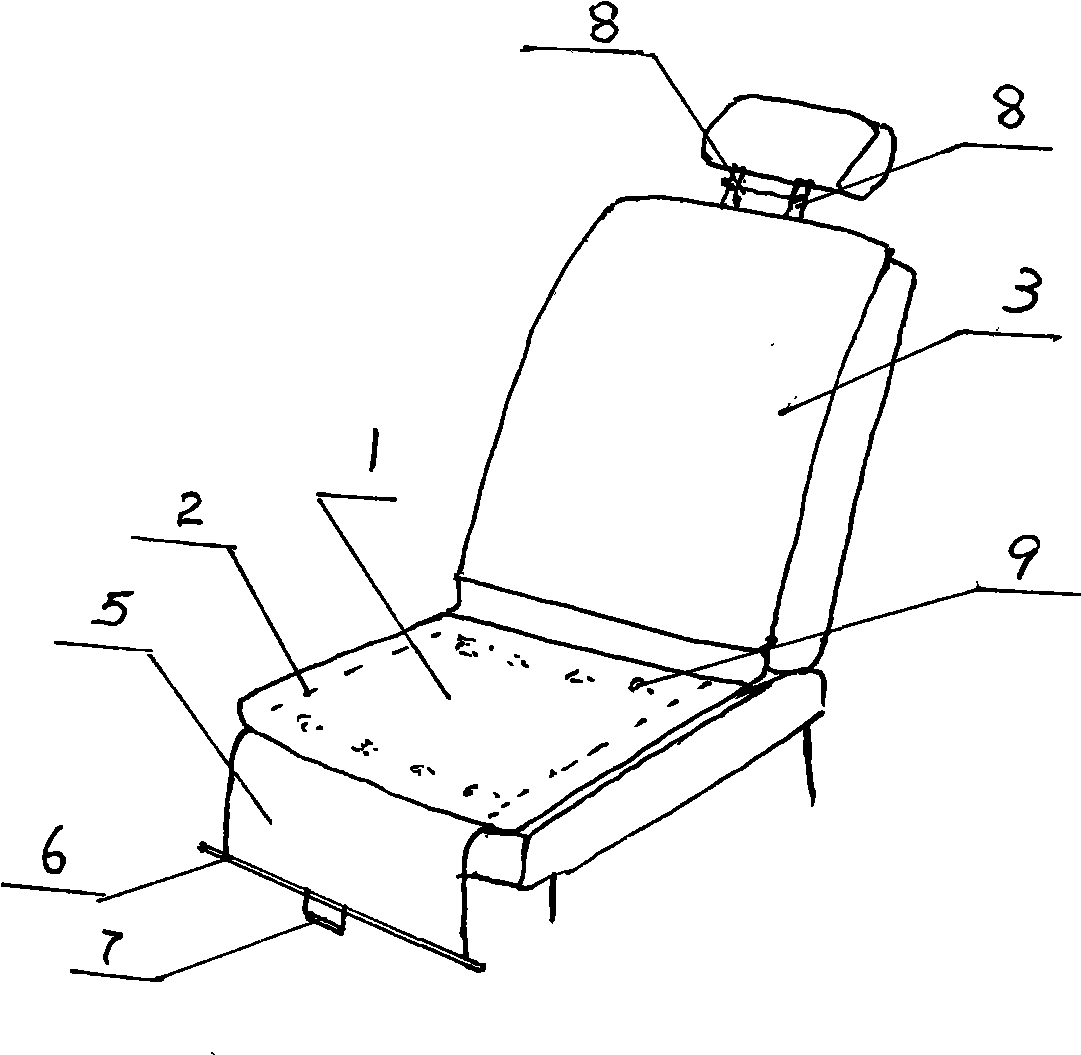 Sun-prevention piece of vehicle seat