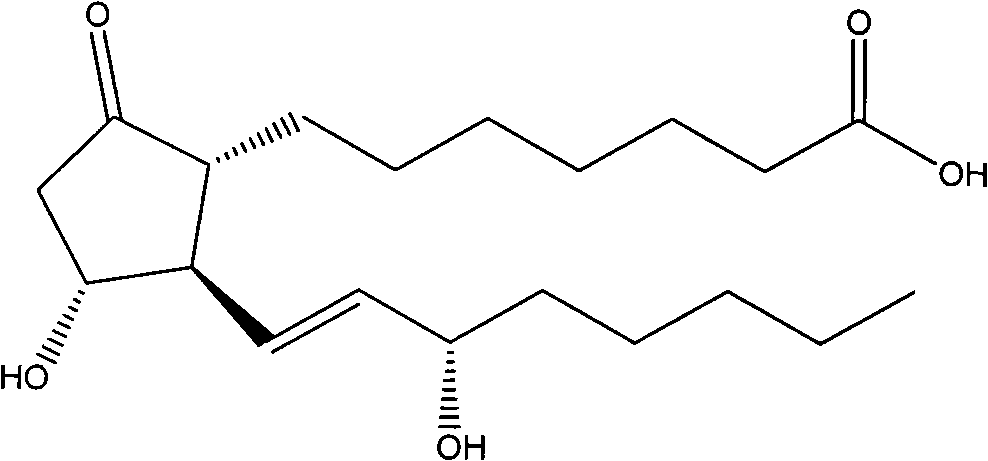 Method for preparing prostaglandin derivative