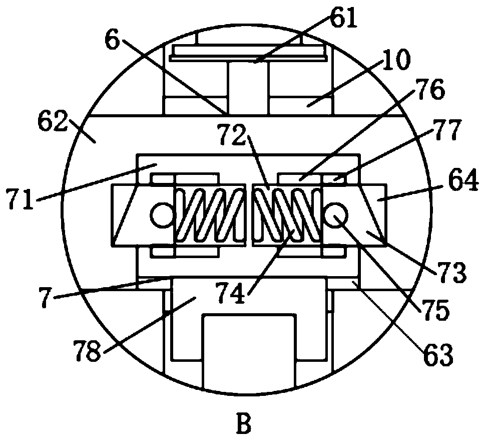 Mobile position-fixing determination device for electricity meter inspection