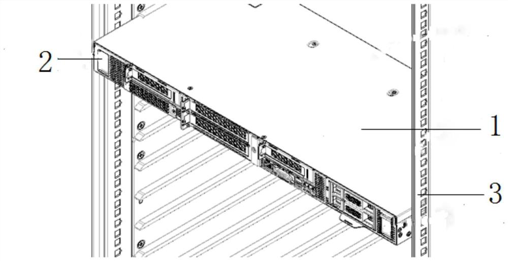 A server chassis fixing structure