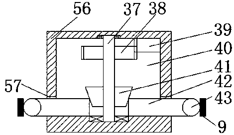 Rock drilling device