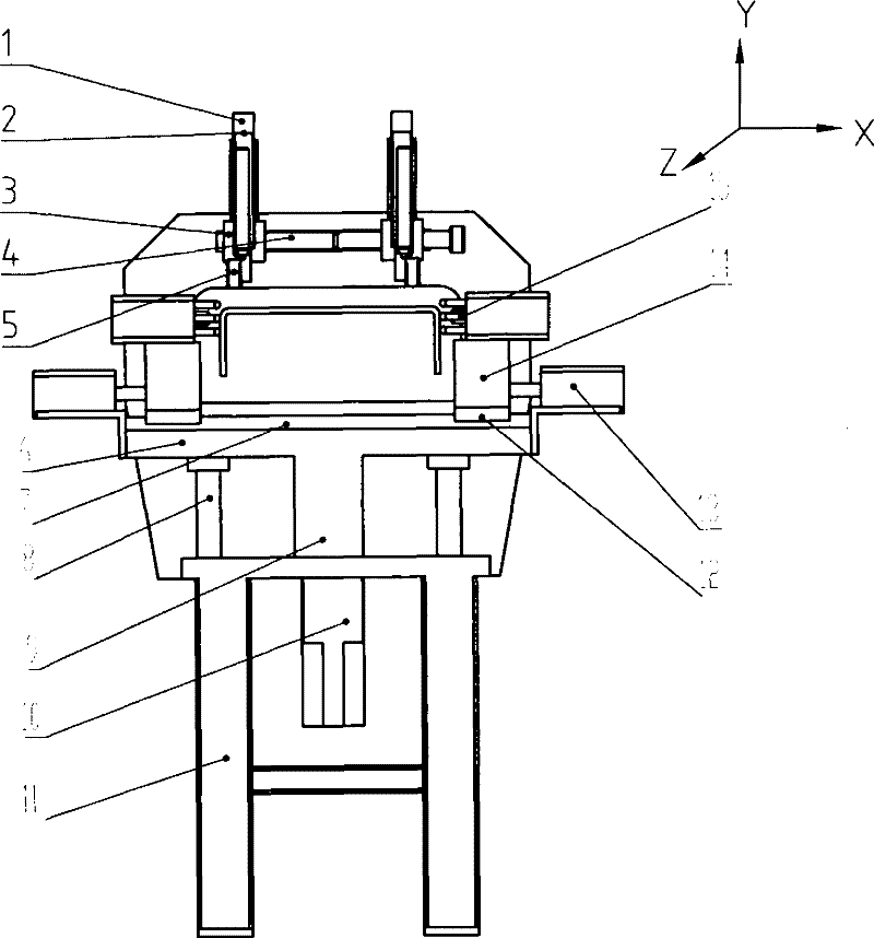 Production line and process for punching U-shaped beam