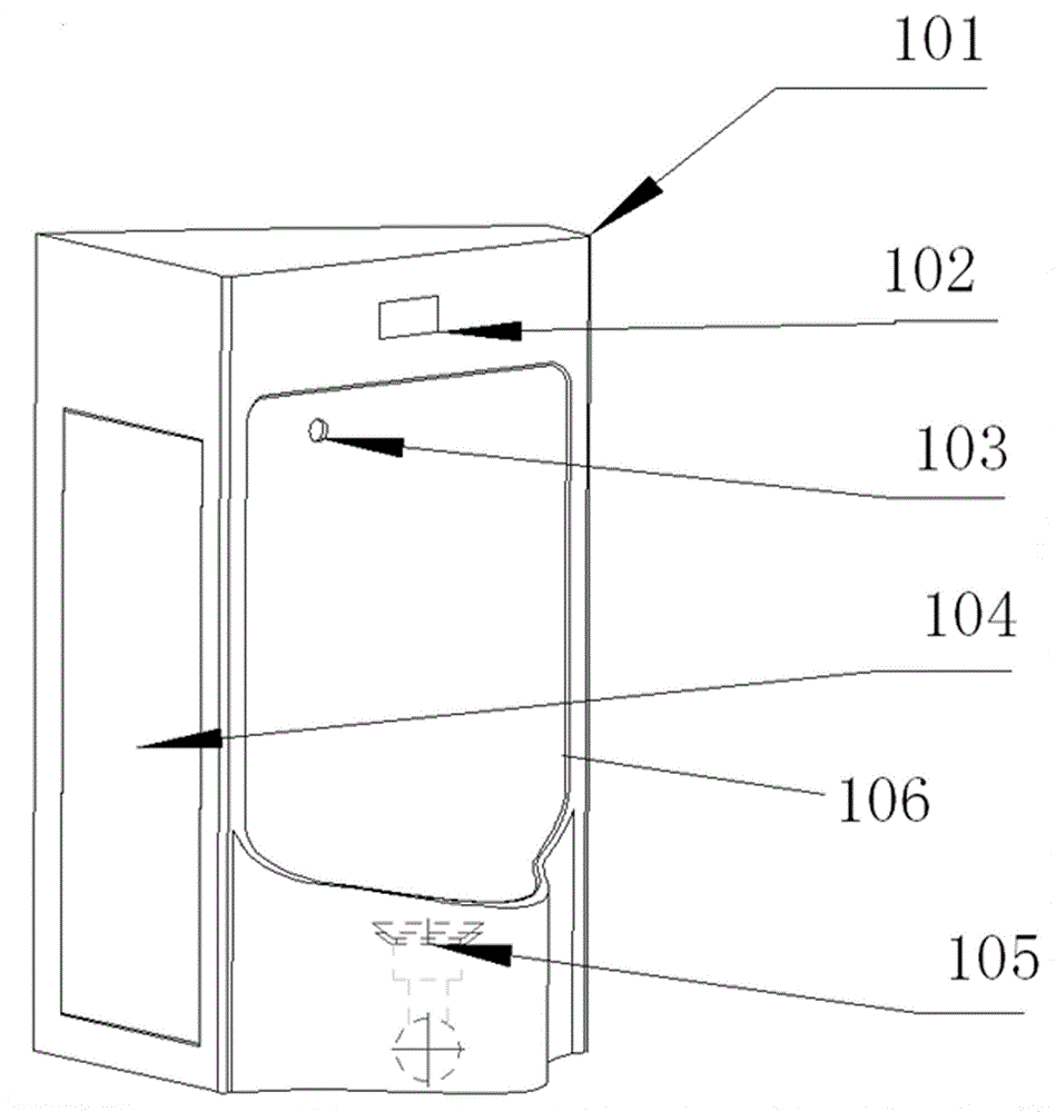 Intelligent urinal and preparation method thereof