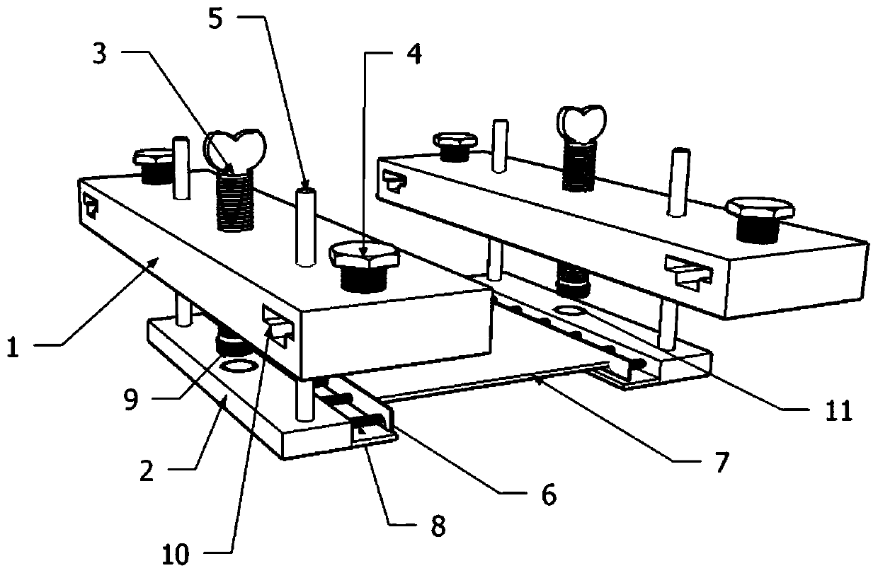Biofilm observation objective table of laser confocal microscope