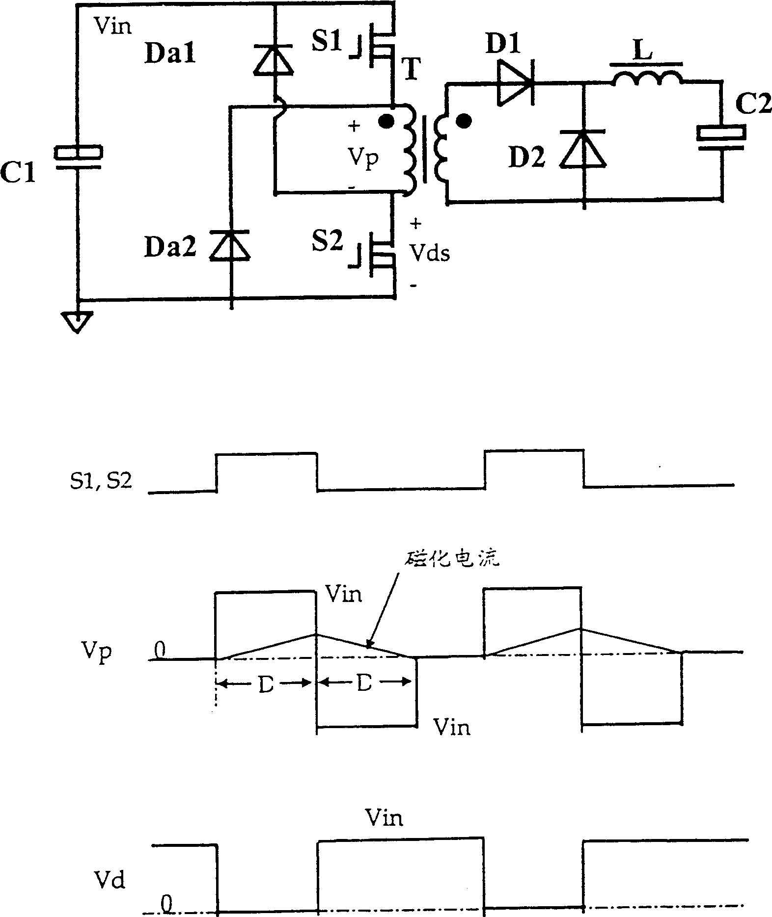 Asymmetrical bridge type DC/DC converter