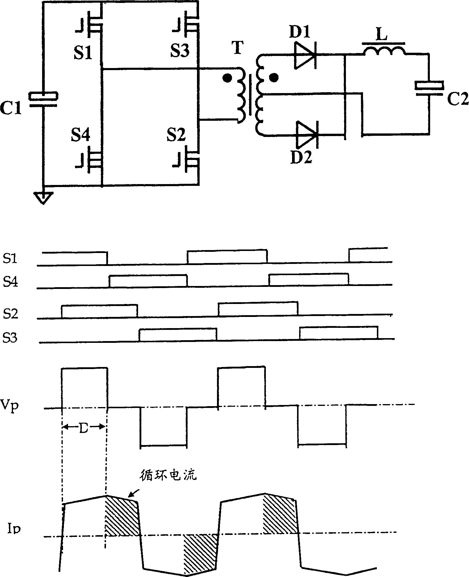 Asymmetrical bridge type DC/DC converter