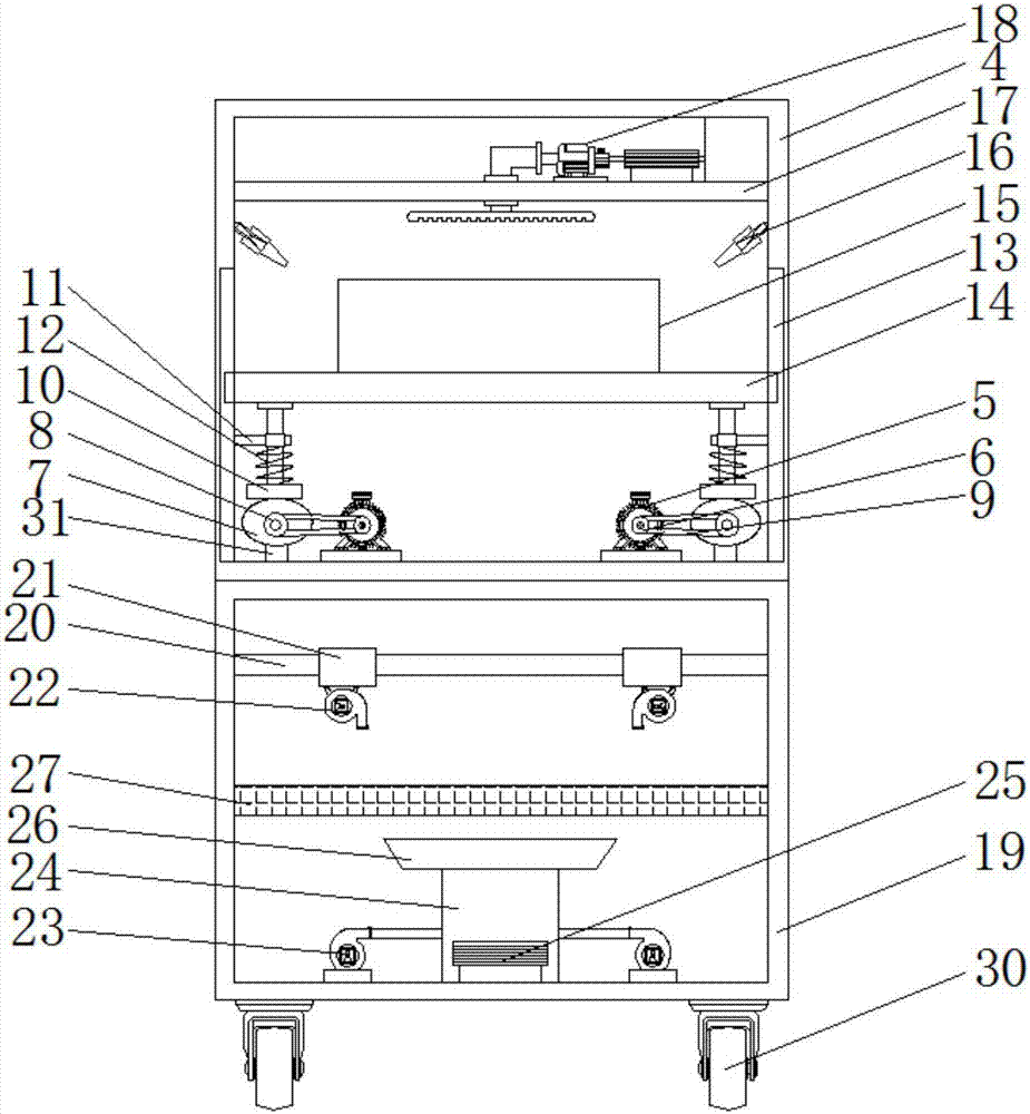 Medical operation instrument cleaning device