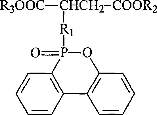 Preparation of flame-retardant polyester for preparing industrial yarn